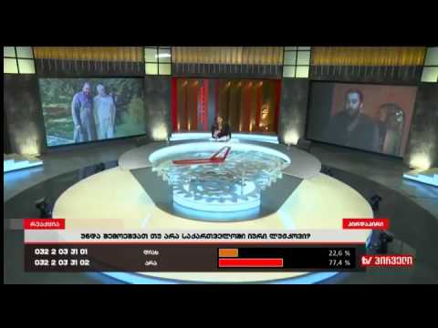 რას წერს თინა ხიდაშლი მამა სერაფიმეს მიერ იური ლუჟკოვის მასპინძლობაზე