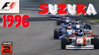 Automobilista 2 -  F1 1996 japanese GP  100% race   #JapaneseGP  #F1 #F11996