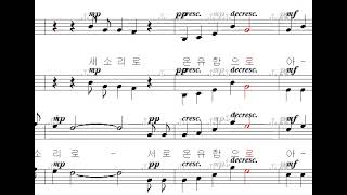 서로를 위한 기도 - 김승효