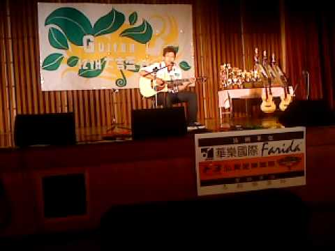 第十二屆大吉盃創作組第十三組－高師大