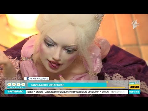 ხელნაკეთი თოჯინები