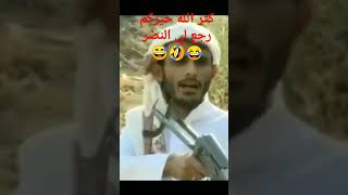 من كوارث الفنان آدم سيف اضحك ونسي الهم