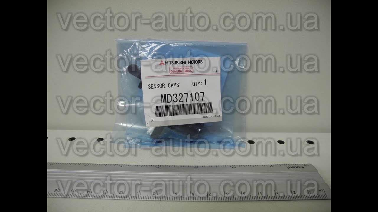 Датчик положения распредвала Mitsubishi Lancer IX (9) 1.6 MD327107 (OEM MITSUBISHI)