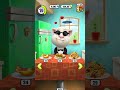 My Tom game first time play old game 🤯🤯 My Tom