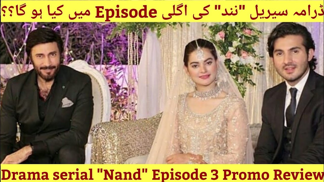 Nand - Episode 3| promo Review| Saba Rereations