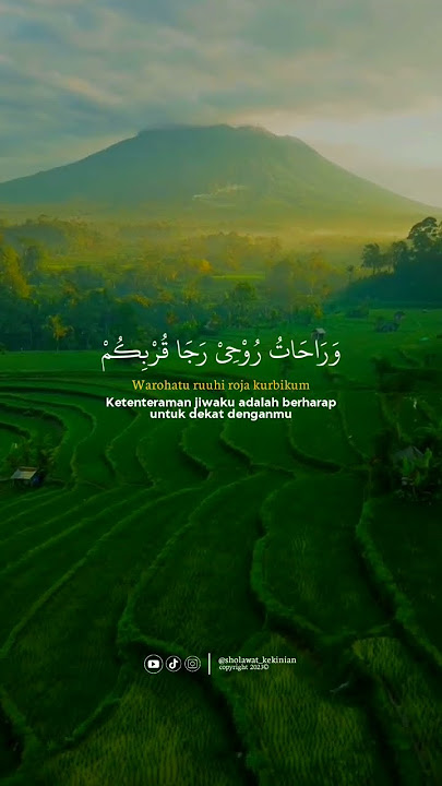 Amutu wa ahya #sholawat #sholawatnabi #lirikvideo