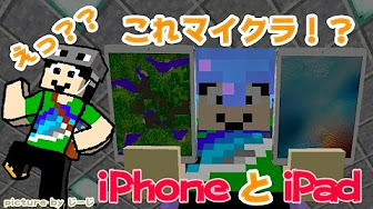 マインクラフト ラマ 餌 Youtube