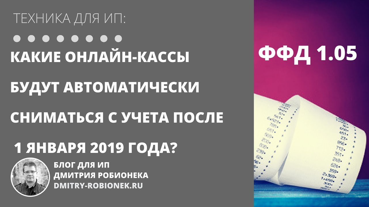 Обсуждение по теме: Повышение зарплаты госслужащим в 2019 году: будет Дисскусии по теме: Повышение зарплаты госслужащим в 2019 году: будет