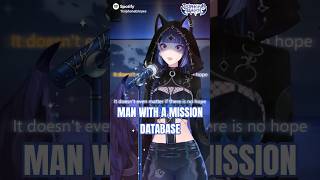 Man with a Mission -DATABASE #cover #manwithamission #database #loghorizon #vtuber #tisiphoneerinyes