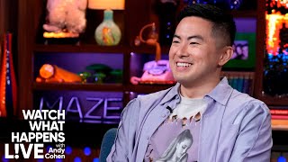 Bowen Yang Shares Update on Wicked Film | WWHL