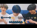【日本語字幕】BTS先輩とTXT