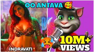 💞💞Oo Antava Oo Antava maba💞💞 || Pushpa movie song || DJ Anupam Tiwari song DJ remix song