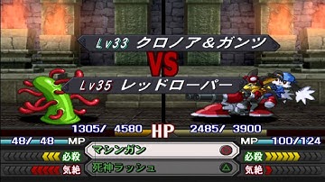 Namco X Capcom | Full Game Gameplay | Chapter 37 - Destruction Of The Demon Realm | Part 42/50