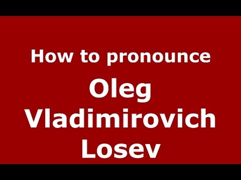 Vídeo: A história da origem do nome Chistyakov