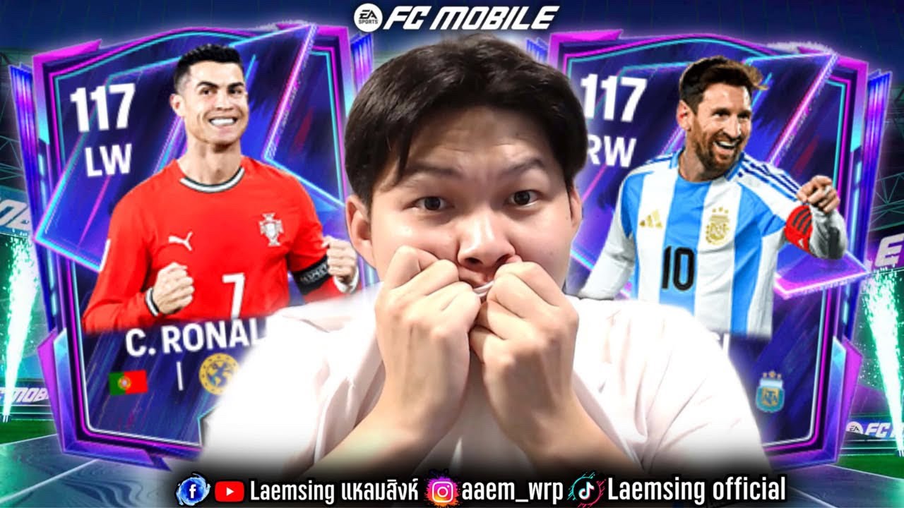 FC Mobile | เปิดดราฟจนกว่าจะได้ พรี๊โด้ & เฮียเมส !!