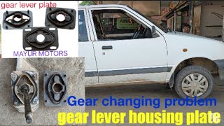 Gear charging problem#maruti 800 gear lever plate change#gear lever house plate change#Gear shifting