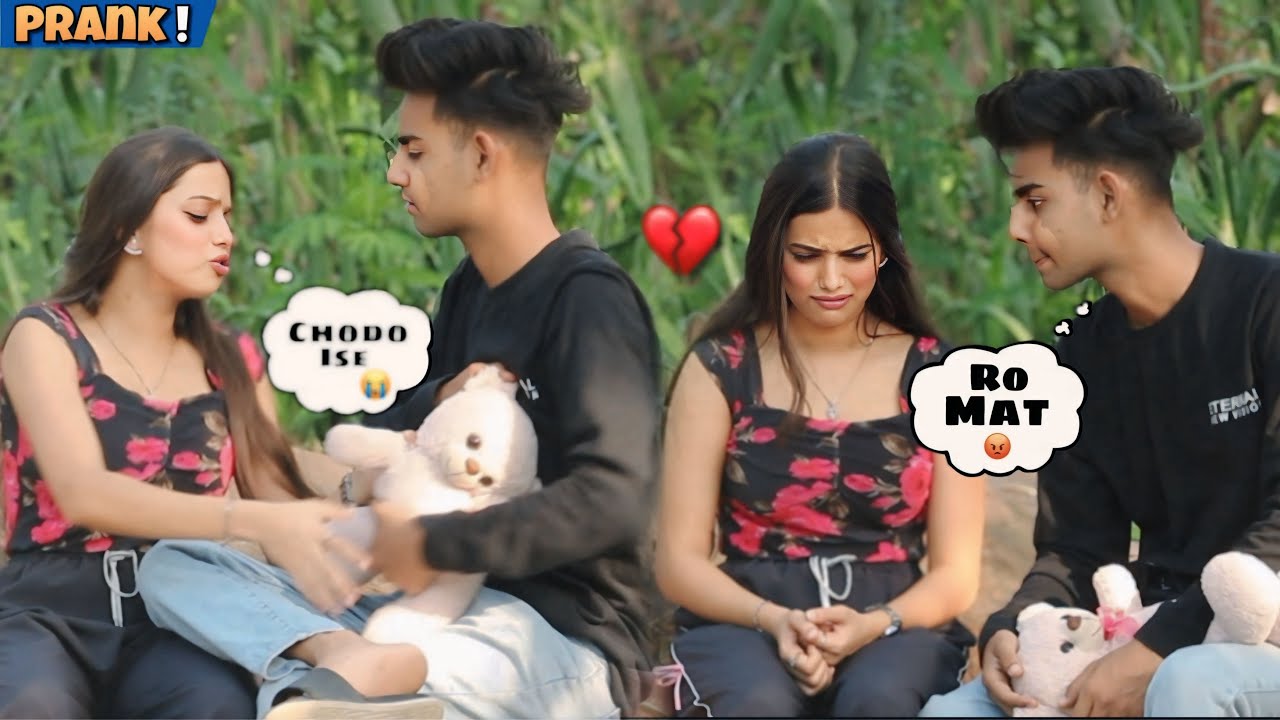 NISHU के EX ने दिया TEDDY GIFT 😍 || ABID ने कया किया ये 😭 || ABID 09