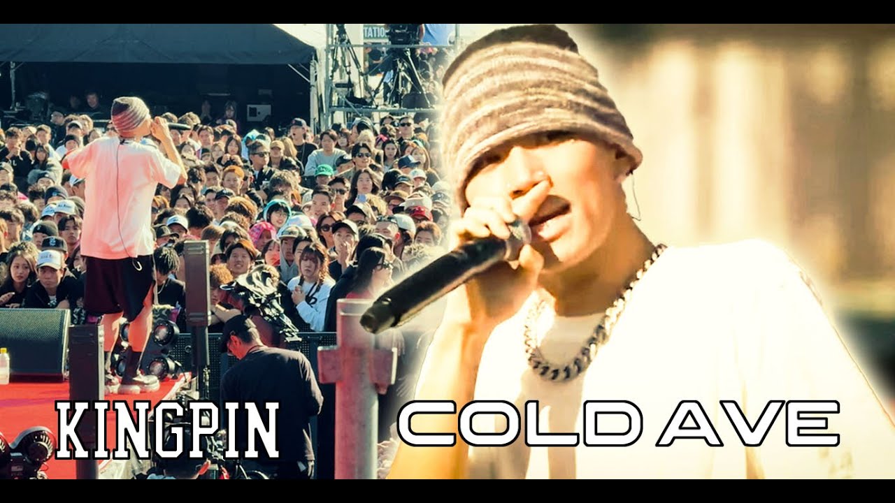 LOOPY(루피)- KINGPIN & COLD AVE (LIVE IN JAPAN)