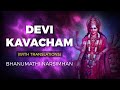 Devi kavacham armor of goddess mantra with translations  bhanu didi  devi kavach with lyrics