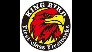 NFA 2018 - King Bird - Fireworks Demo & FInale