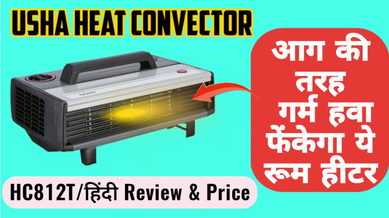 Heater That Will Heat A Living Room