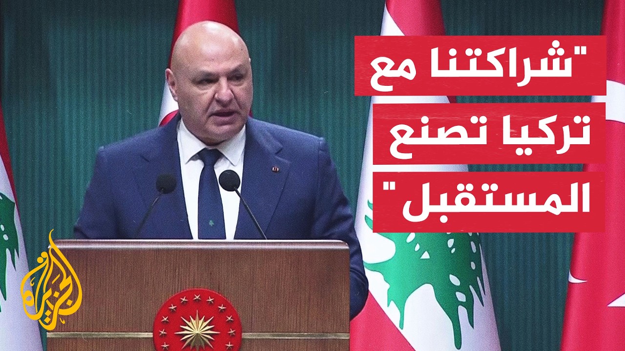 ������ ��������: ������ �� ������ ��� ������� ����� �����
 - نشر قبل 20 دقيقة