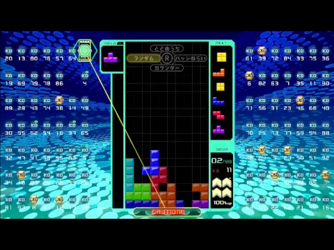 令和！連勝企画！【テトリス99】【tetris99】 - YouTube