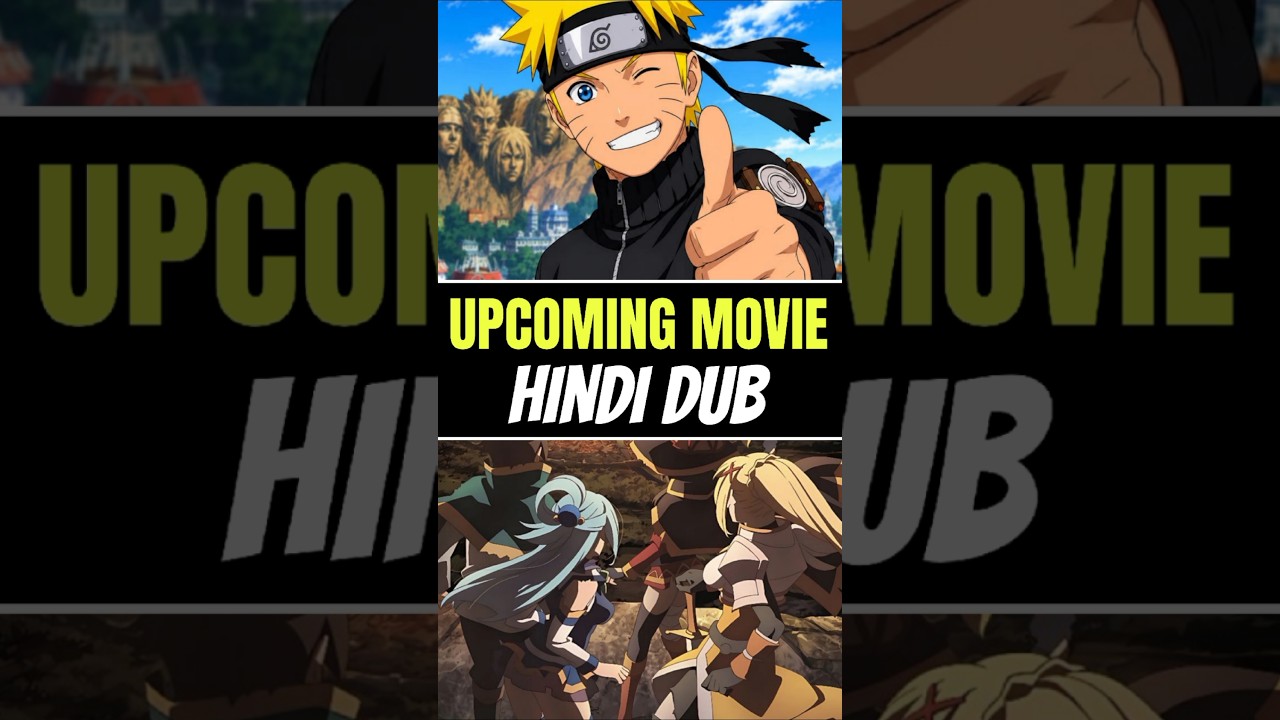 5+ Upcoming Hindi Dub Anime Movies On Crunchyroll, Muse India, Anime Times #shorts #viralvideos