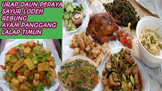 MUKBANG URAP DAUN PEPAYA,SAYUR LODEH REBUNG,AYAM PANGGANG LALAP TIMUN SAMBEL MENTAH PETE😋🤤👍