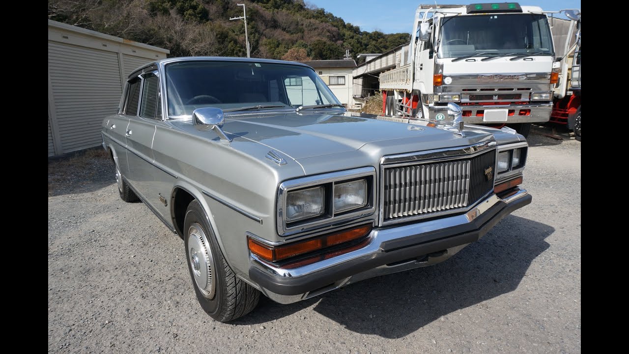 1983年式 日産 プレジデント ソブリンVIP H252 超極上車 !! - YouTube