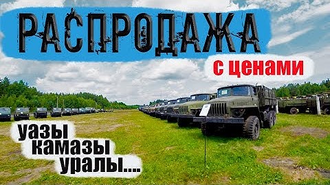 двигатели с хранения для УАЗ