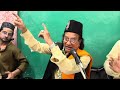 MOULA MILA MOULA ALI{KALAM} BY PEER O MURSHID HZ AYUB ALI SHAH BIYABANI SAHAB QIBLA #moulaali #ali
