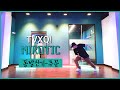 동방신기 TVXQ 주문 MIROTIC 00년대 커버댄스 Kpop Dance Cover 안무 거울모드 MIRROR MODE 동방신기 TVXQ 주문 MIROTIC 00년대 커버댄스 Kpop Dance Cover 안무 거울모드 MIRROR MODE