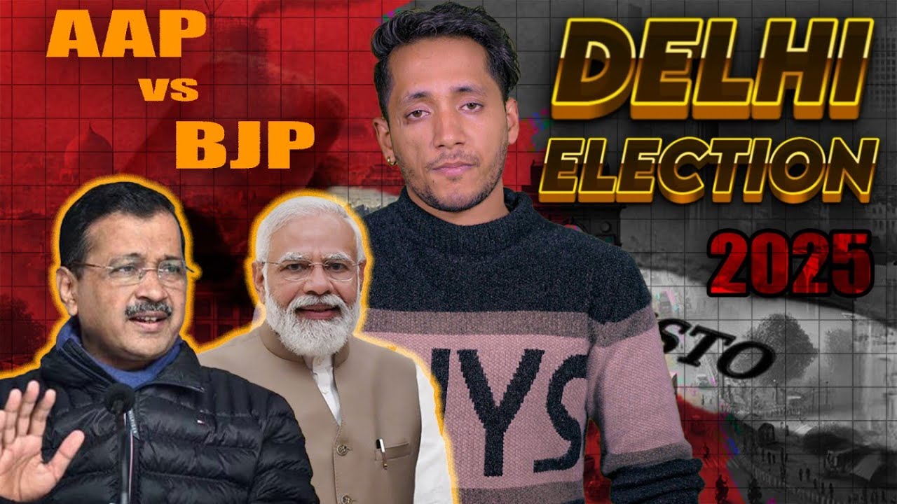 Delhi Election 2025 Results AAP Vs BJP || History Of Delhi Election ...