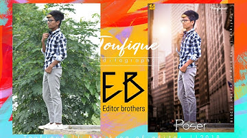 Ps touch l lightroom l snapseed l autodesk l edit like photoshop