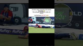 Boundary Catch Check Full Detail Review…🤯💀