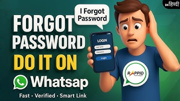 Reset Password via WhatsApp Bot | Fast, Secure & Smart Deep Link Flow | Tech Easy | Rappid