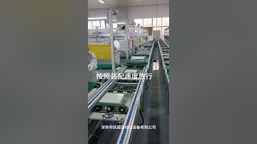 Double speed chain assembly line