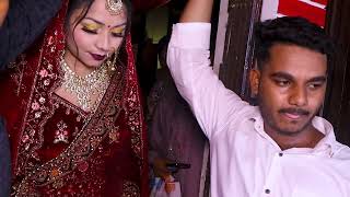 Gunjan and Suraj  Part 1 | Viwah Full Cinematic video kc studio #gopalganj | shadi wala video