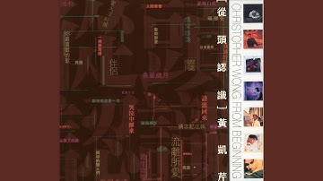 雨中的戀人們