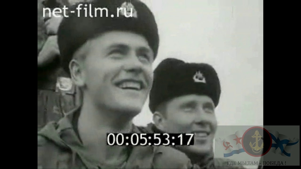 #морскаяпехота