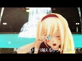 【東方MMD】 金曜日のおはよう with 長髪アリス 【TTM祭】