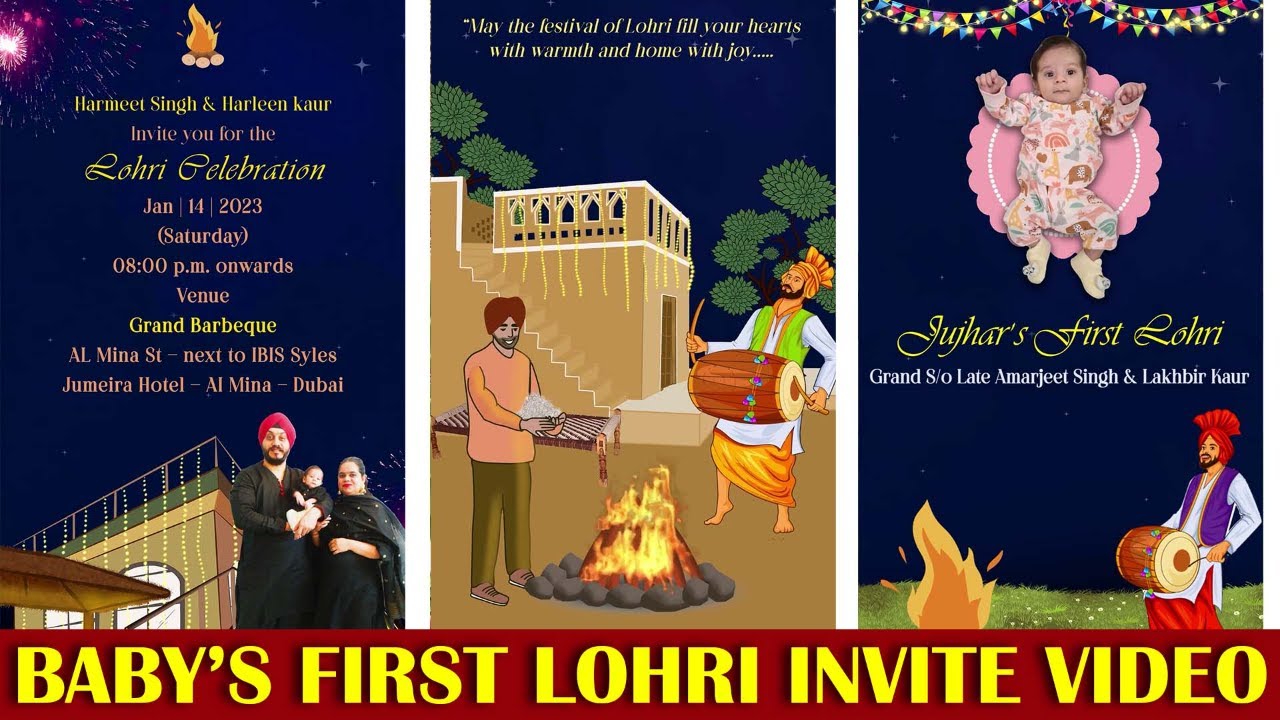 First Lohri Celebration Invitation Video | Lohri Invite Video
