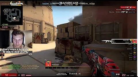 Niko  CSGO clutch ace 1 vs  5 OMG