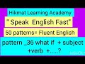 speak English fast 50 patterns = fluent English pattern _36 what if + subject +verb +...?