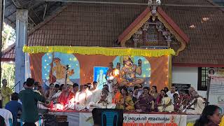 Download Lagu Pancha ratnaaa kritikal Download Lagu Pancha ratnaaa kritikal