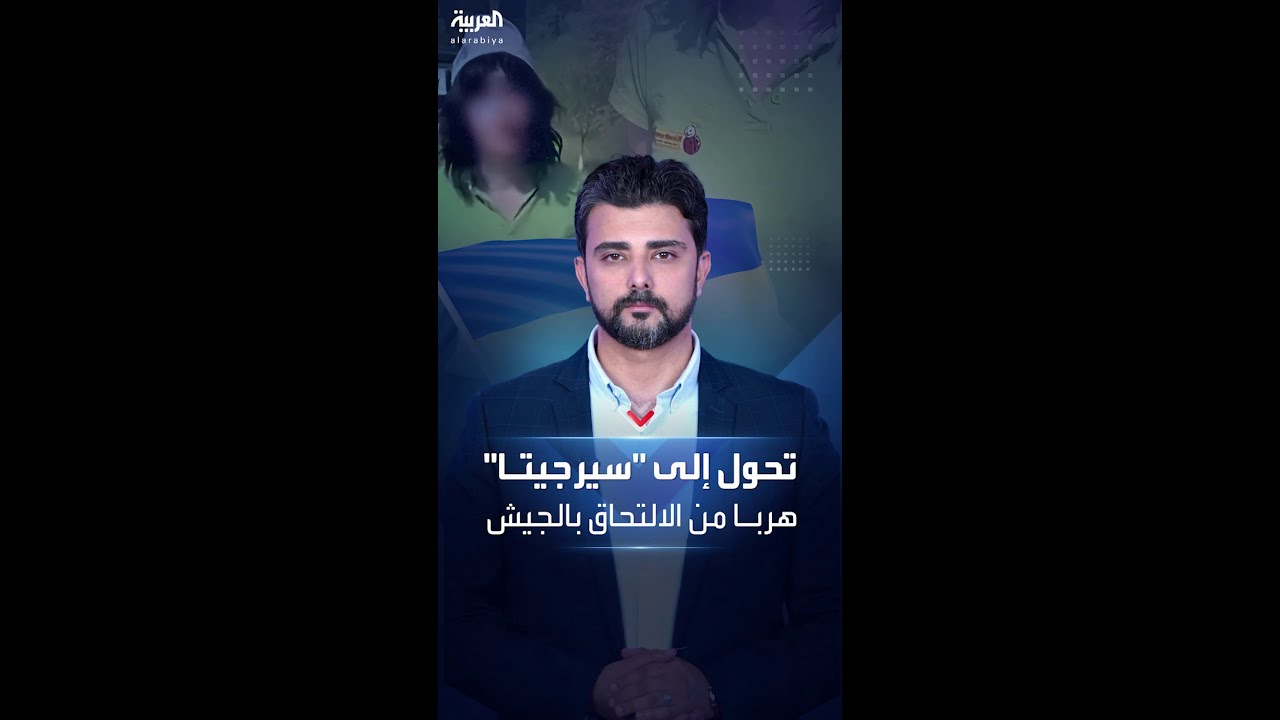          
 - نشر قبل 7 ساعة