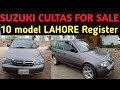 Suzuki cultas 10 model lahore register