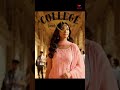 A unique College Love story | Ek romantic gaana  #love #romanticmusic #रोमांटिकगीत