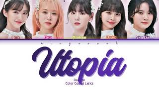 Unicorn - Utopia (유토피야) Lyrics (Han/Rom/Eng/Color Coded/Lyrics/가사) | bingsoosh